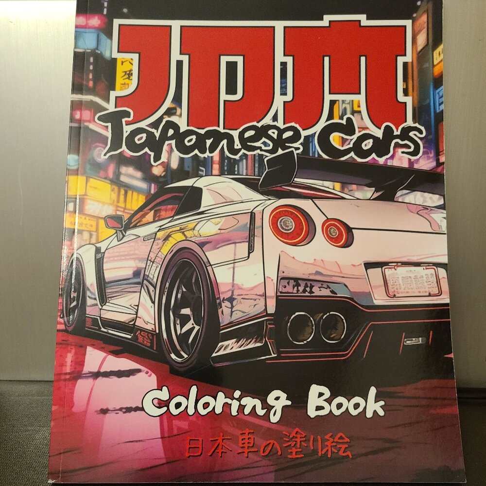 3 COLORING BOOKS SET-VINTAGE CAR&TRUCKS, JAPANESE CARS, MODIFIED CARS-BRAND NEW - Picture 4 of 11